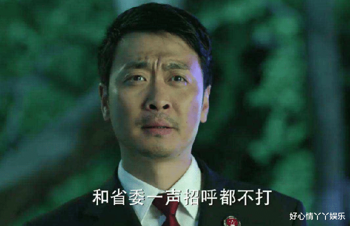 祁同伟|人民的名义：祁同伟那么爱陈阳，为何却要去加害陈海呢？