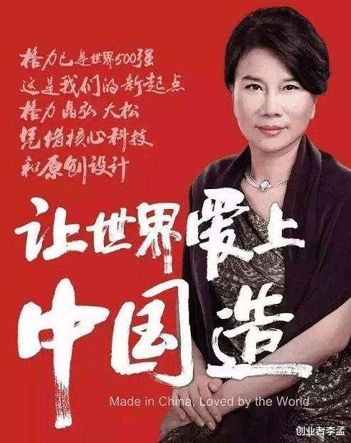 设计师|为啥中国的很多科技产品喜欢找老外代言？