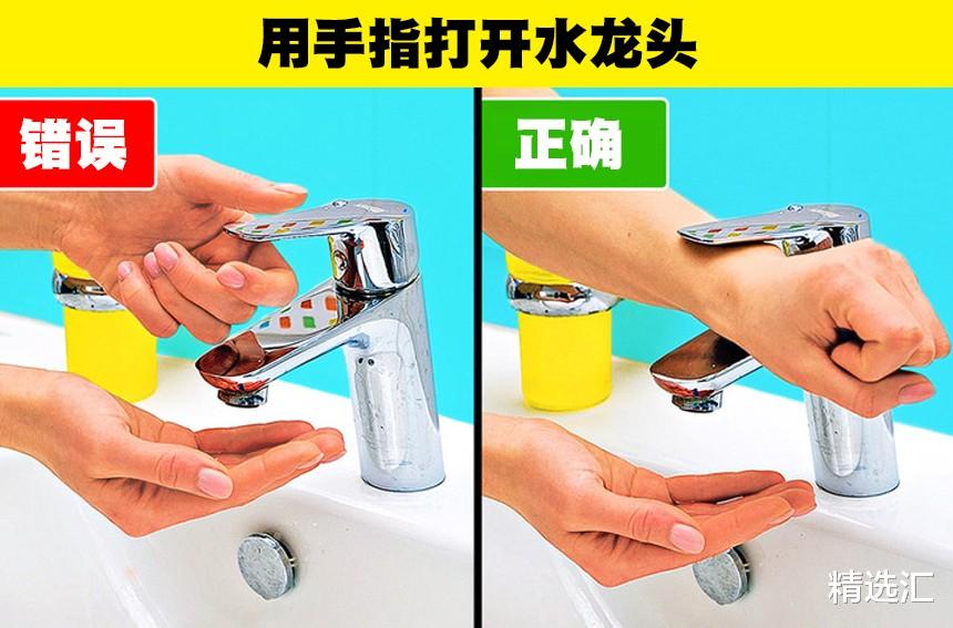 微波炉|很多人在生活中做错,但却没有意识到的9件事情