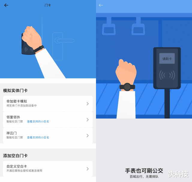 徐少春|五星双频搜星快定位准! Amazfit 跃我 T-Rex 2户外智能手表评测:-30℃南极也能用