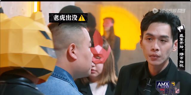 黄子韬|《新游记》开播:让观众和MC都有些懵的游戏到底是怎么回事?