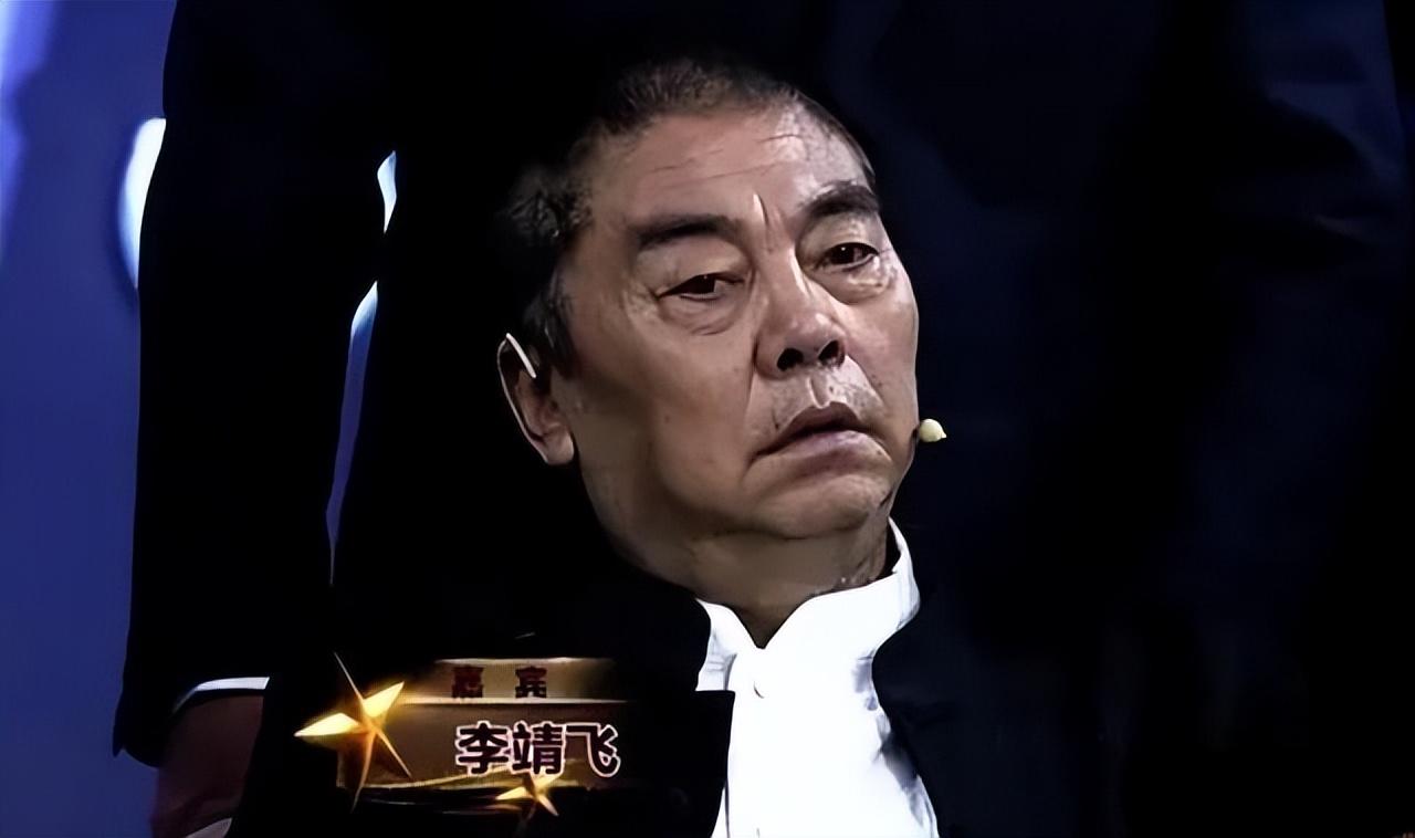 李靖飞|李靖飞去世细节:住养老院无亲人照顾?一周前曾割腕