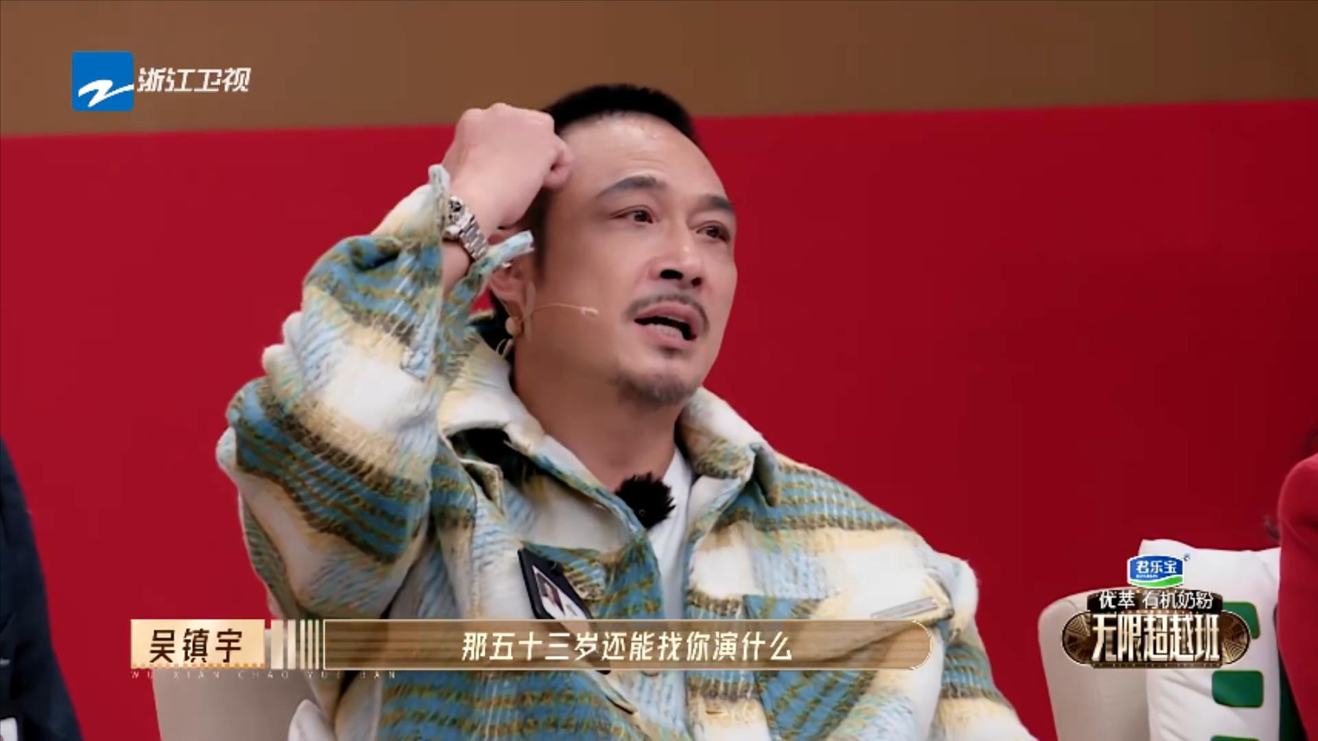 刘耀文|娱乐圈里的这种畸形“圈层文化”