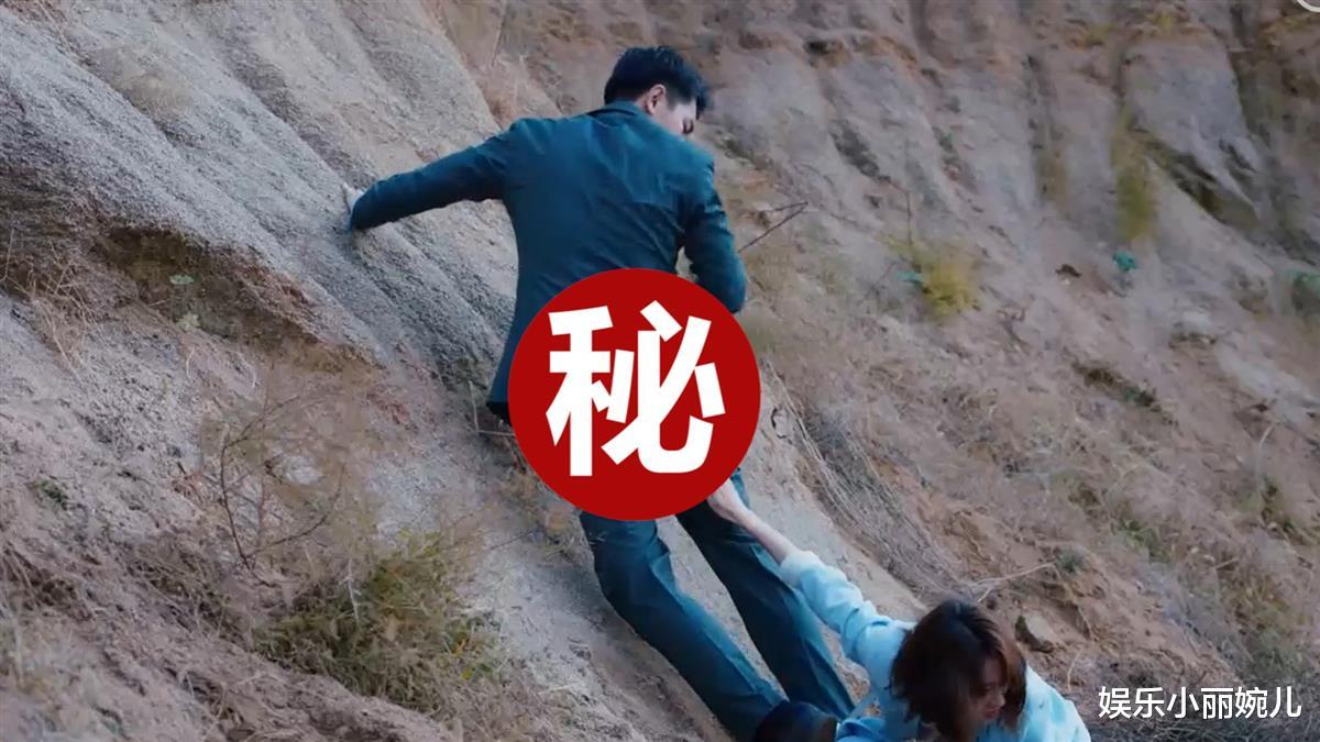 林更新|林更新遭吴谨言当场脱裤，卡通内在美超鲜艳全场笑翻