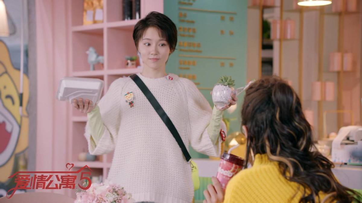 穿衣搭配|《爱情公寓》导演再出手，李佳航惊喜出演，这部情景喜剧怎么样呢？