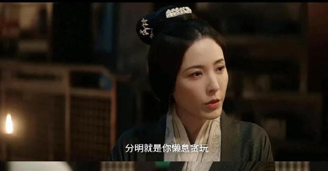 星汉灿烂|《星汉灿烂》：程少商母亲三宗罪，最后一条最致命