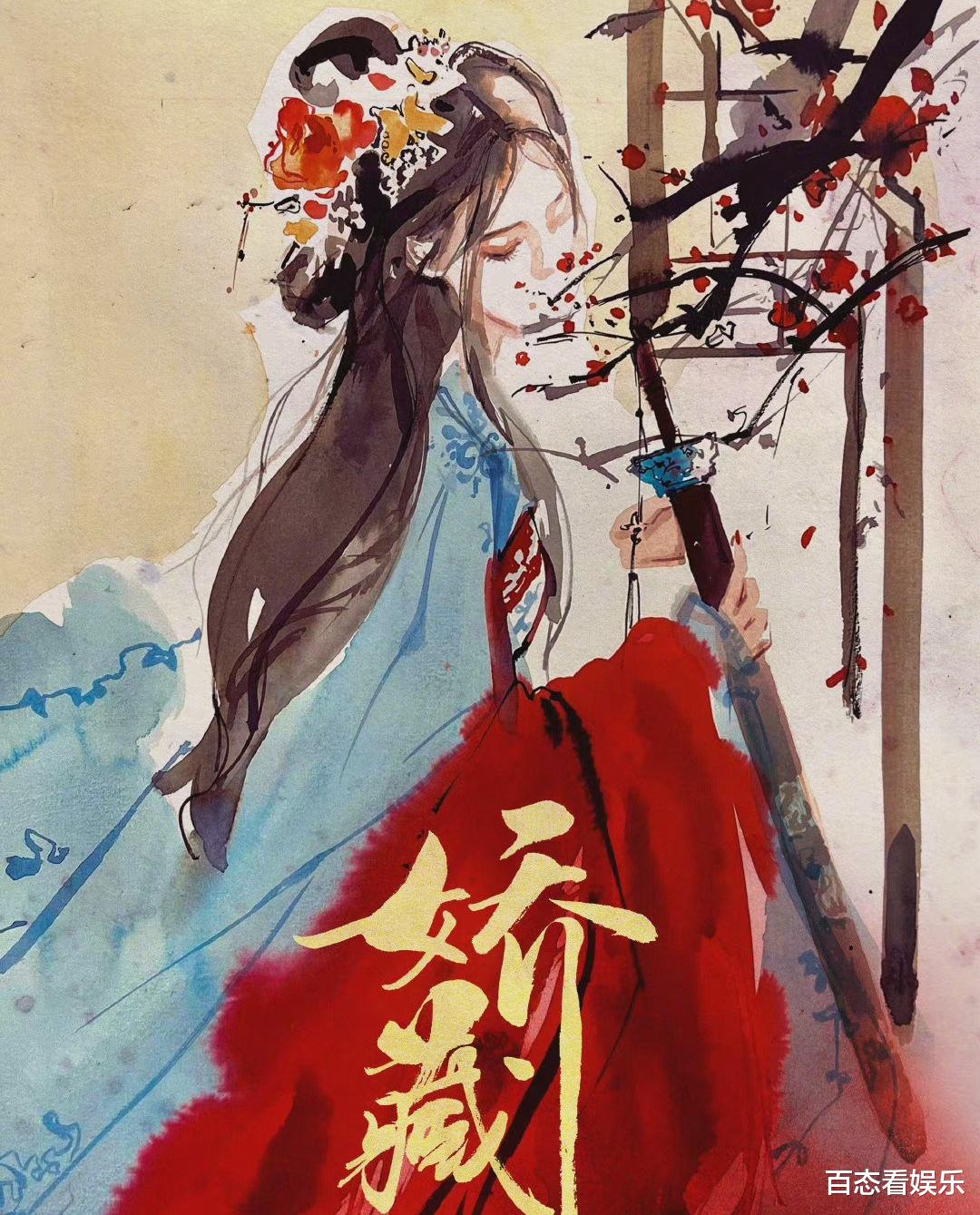 杨幂|被“宋祖儿吴磊”抢角，“杨幂”空等4个月，幂粉却表示：放鞭炮庆祝！