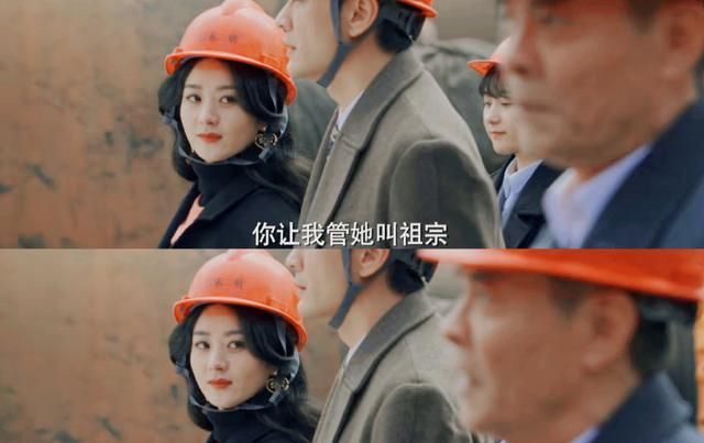 野蛮生长|赵丽颖增肥几十斤？新剧《野蛮生长》气场强大，网友：转型成功