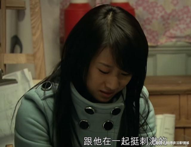 宋思明|《蜗居》：欲望之下做“三”的女人，下场亘古如一