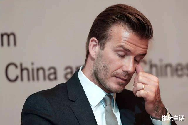 贝克汉姆夫妇|儿子新婚5个月!贝克汉姆夫妇与儿媳矛盾升级:感觉自己被羞辱了