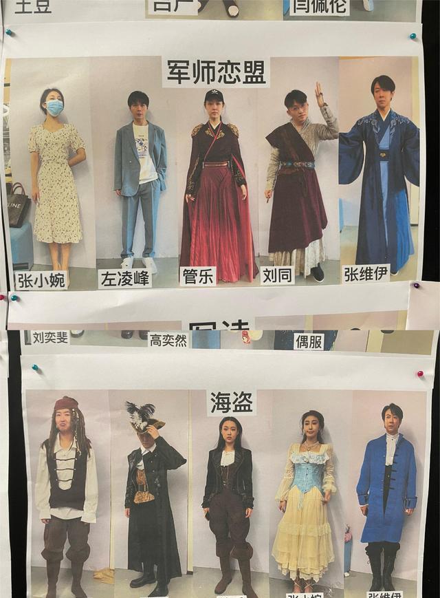 朱一龙|《一年一度喜剧大赛2》中，作品《遇人不“赎”》的反转太绝了