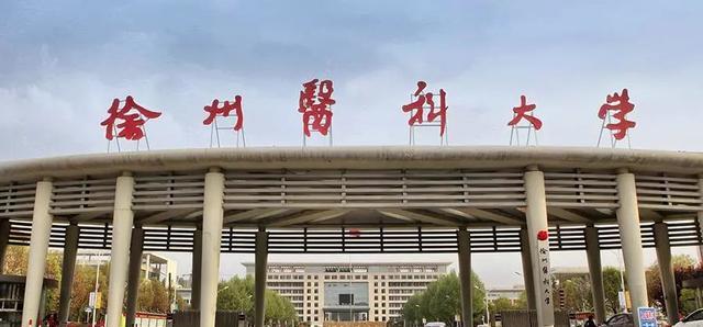 招聘|又一“铁饭碗”公开扩招，不用笔试直接面试，符合条件的别错过