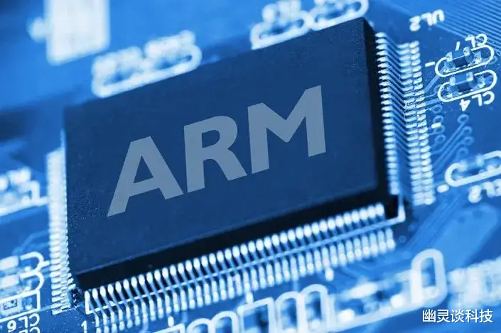 ARM|ARM想的太美了，一边想要市场，一边又不想给技术