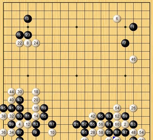 埃弗顿|农心杯，芈昱廷错过转身良机，申真谞悄悄地逃过一劫？