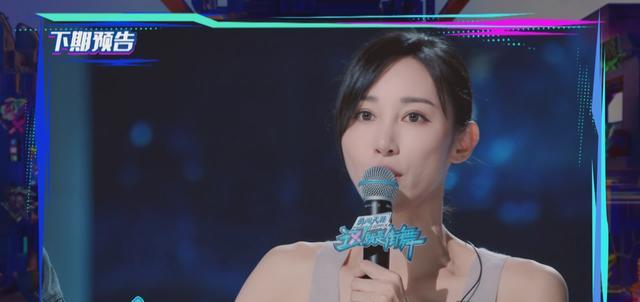 程潇|这就是街舞：程潇难以融入、高亭宇存在感低，飞行嘉宾成鸡肋？