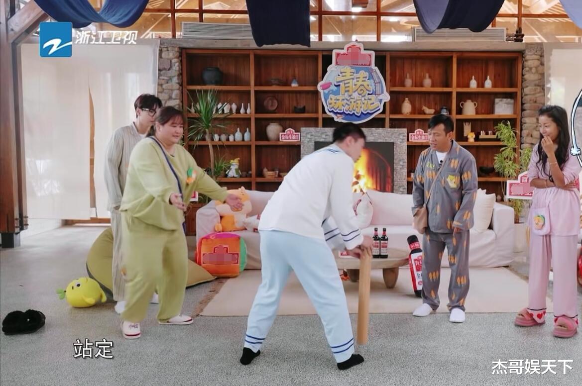 大张伟|怕什么来什么，《王牌对王牌7》开播翻车，有点敷衍，有点变味儿