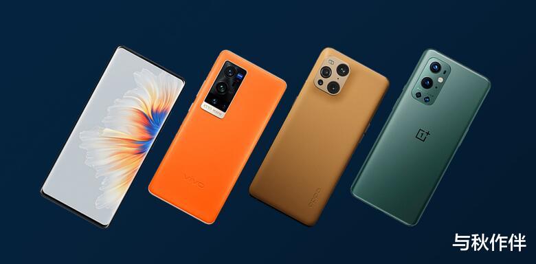 联想|骁龙8手机现在是否值得买？5款搭载8gen1手机对比分析。