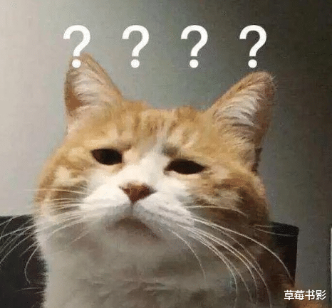 张艺谋|娶了国民女神的「丑男」，居然是个广撒网的「海王」？