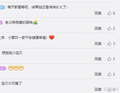 杜淳|杜淳晒与女儿合照：拿蒲扇为女儿扇风，小蛋饺皮肤白皙穿公主裙好可爱！