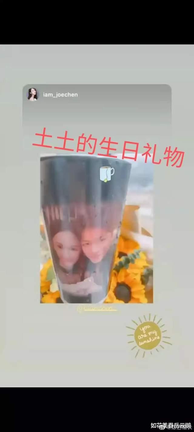 陈乔恩|陈乔恩官宣结婚，老公在恋爱节目认识，曾被扒出是说谎渣男