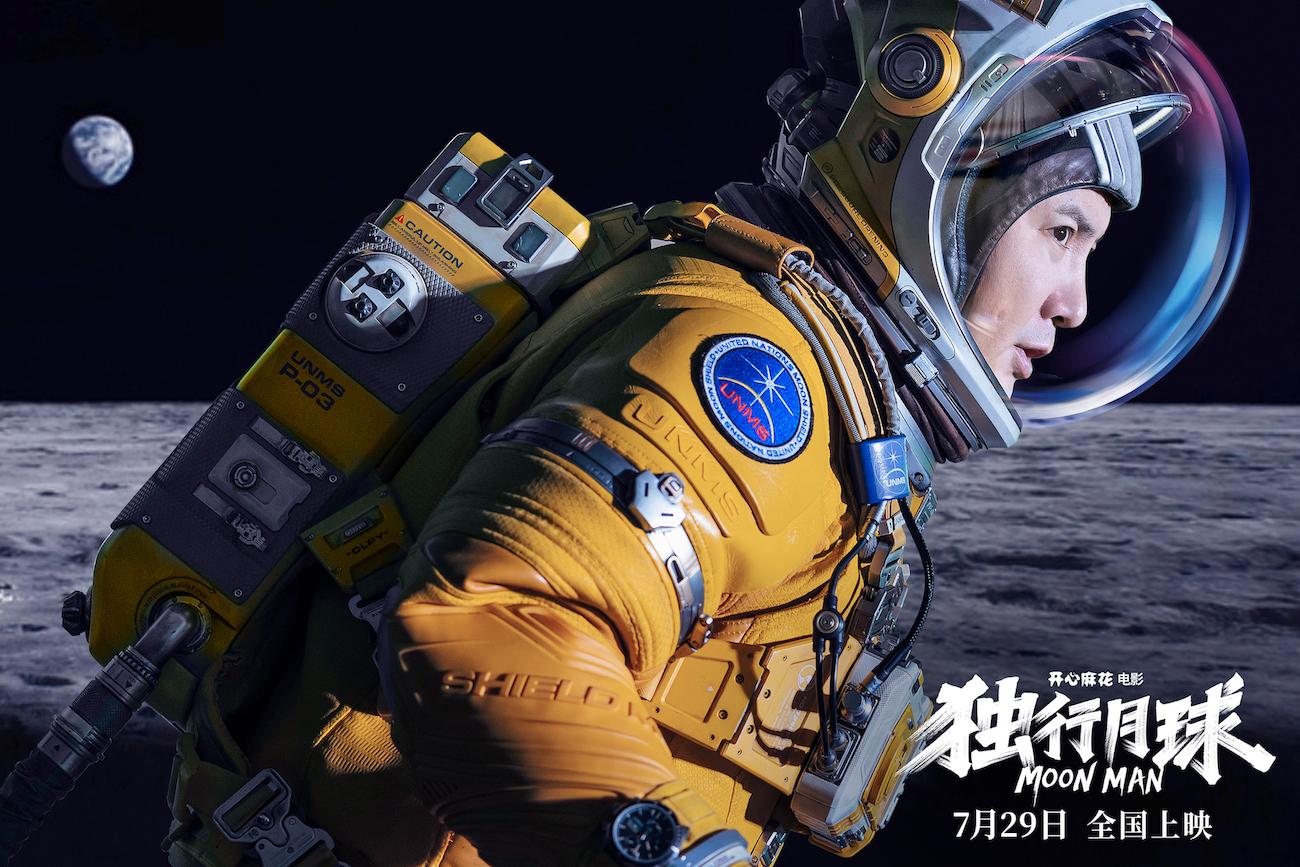 3天破10亿!他凭一己之力,救活了整个暑期档