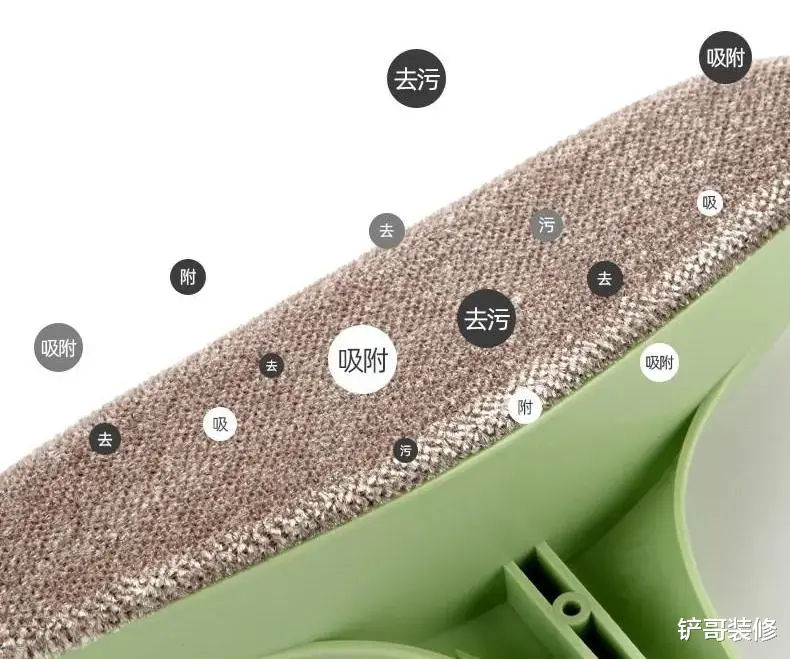 家里纱窗全是灰?不用拆卸,教你正确做法,纱窗立马干净如新