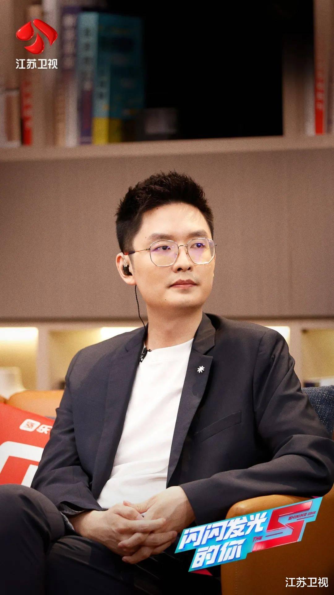 德甲|聚焦大学生就业，《闪闪发光的你》投行季把开播发布会办成了“职场分享课”