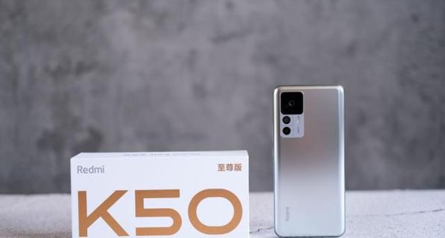 折叠屏|99%好评率,独一无二的1.5K直屏旗舰,骁龙8+Gen1领衔