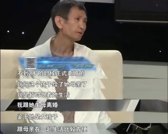 毛晓彤|毛晓彤:原生家庭受过苦难,婚姻里唯唯诺诺,也换不来老公的忠诚