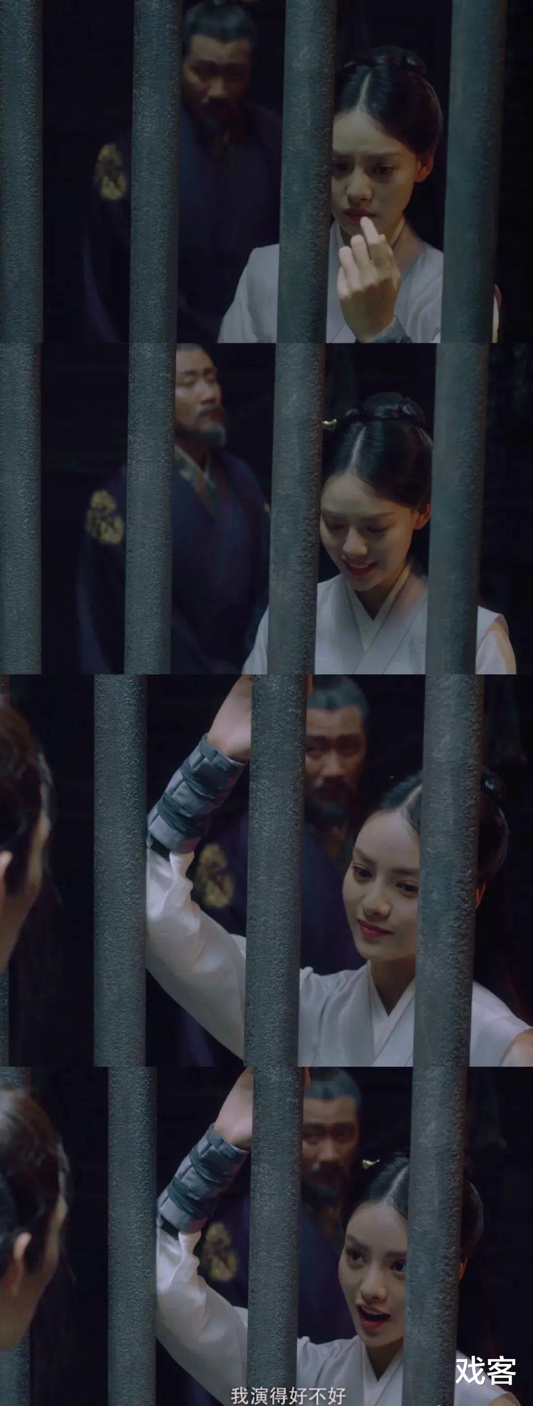 舒羞|《雪中悍刀行》里的舒羞又美又飒,全力以赴的张艺上惊喜不断