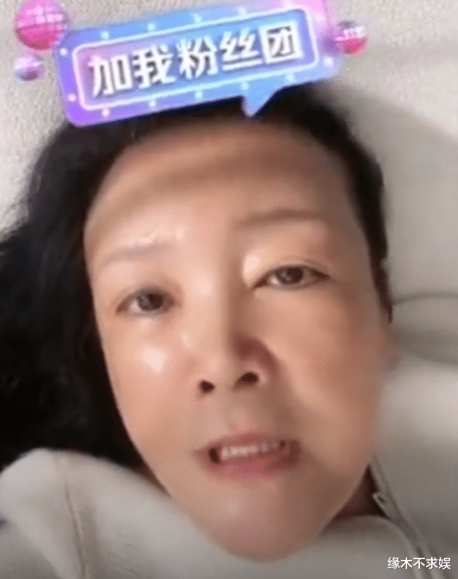 张兰|张兰复阳!躺病床输液苍老憔悴,透露每天开销60万和员工工资!