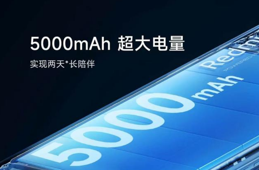 红米Note|跌破一千大关,红米Note11SE终成“性价比之王”