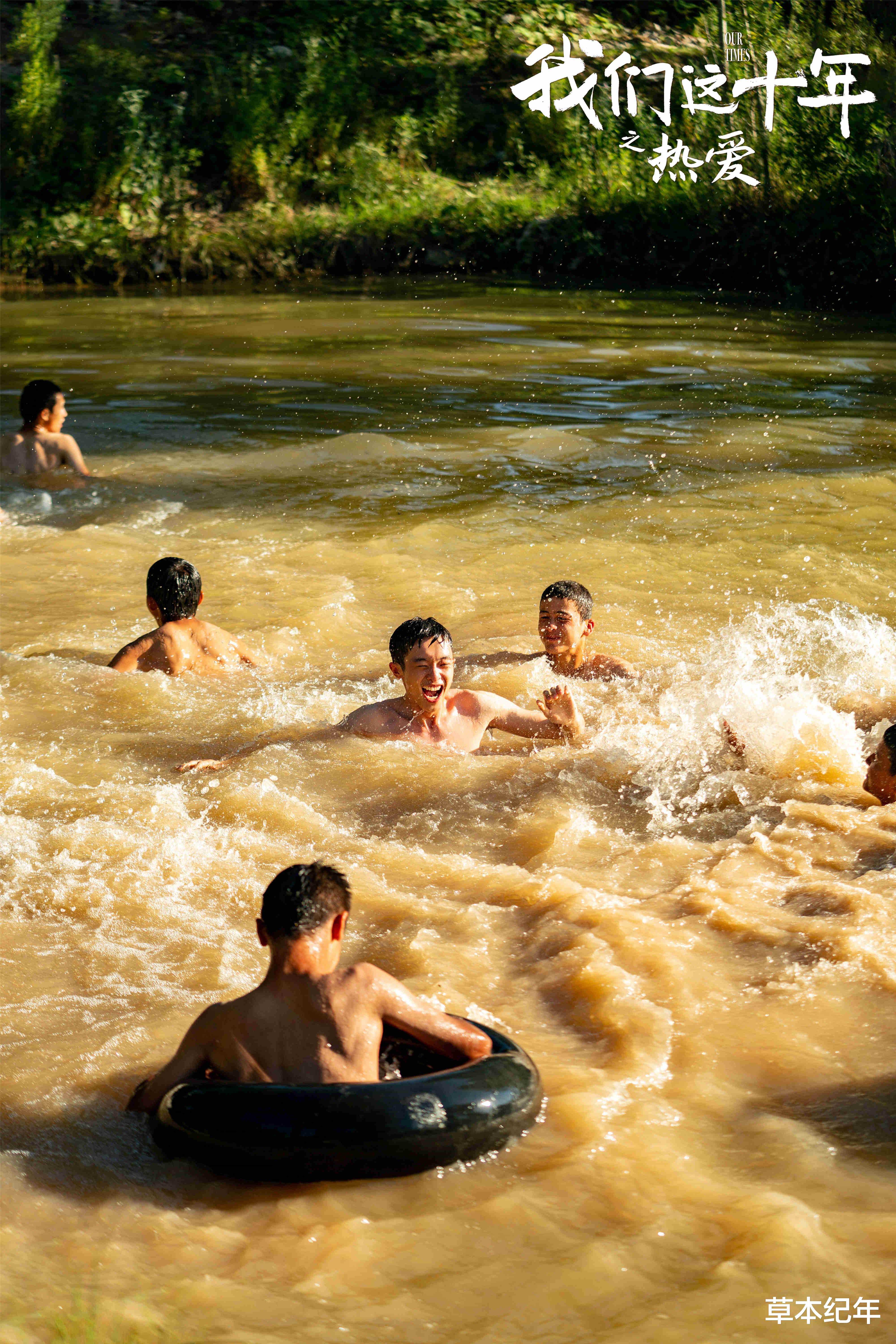 小姐姐|对不起，白宇帆不是不红，而是在“另一个世界”红得发紫