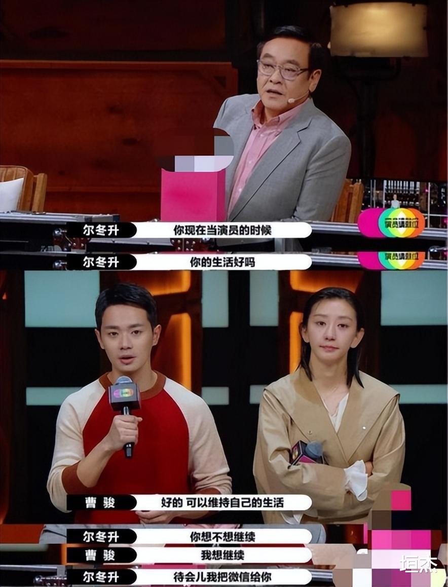 宝莲灯|《宝莲灯》播出17年,演员境况大变样:三圣母整容后遗症明显