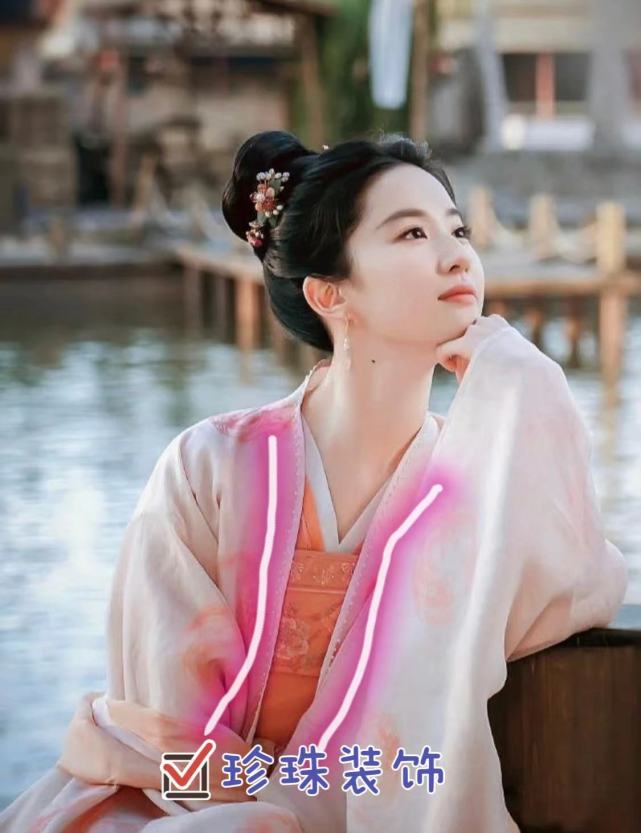 服饰 刘亦菲让你明白，什么叫美得不像话