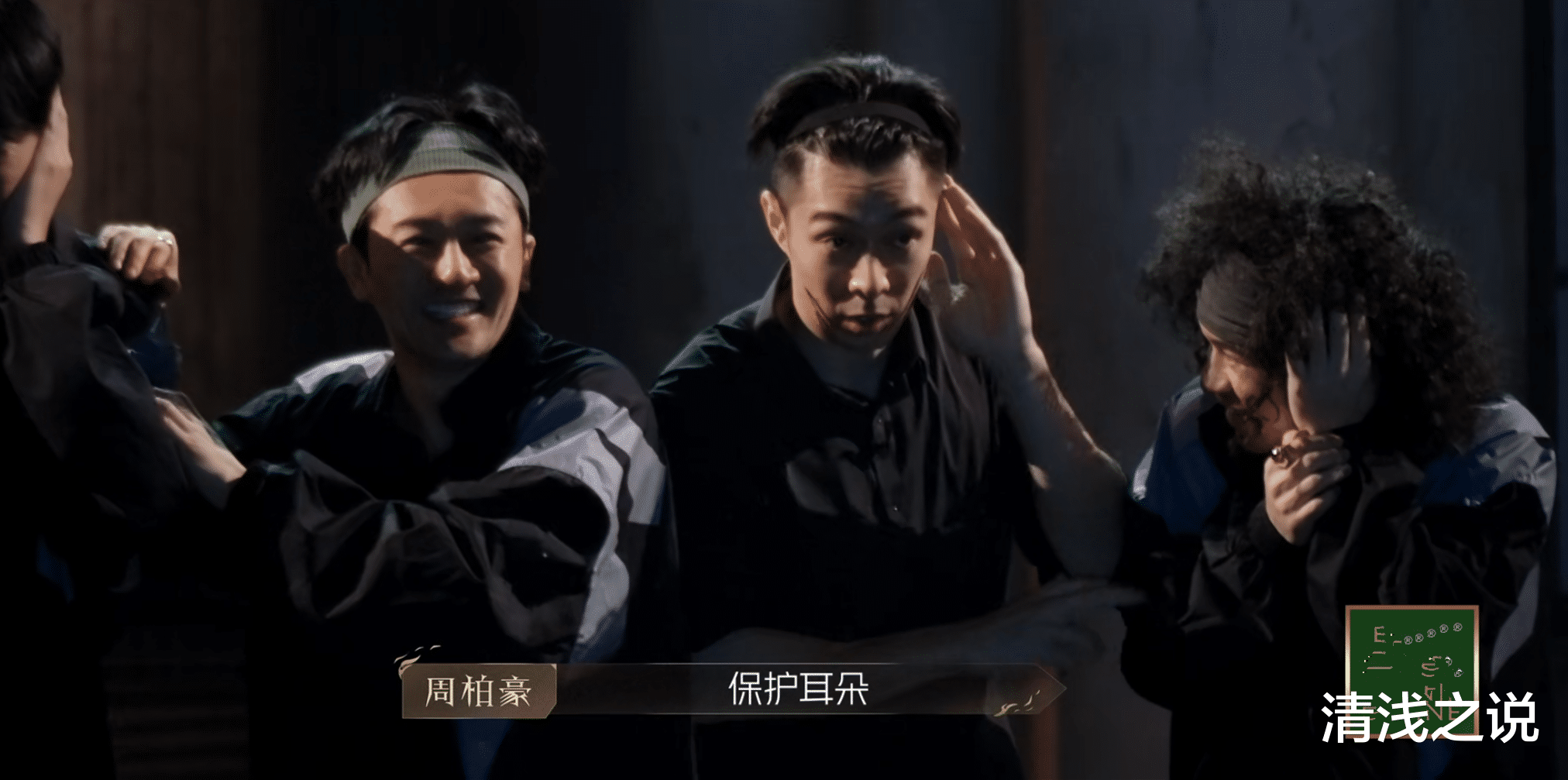 王大陆|王大陆是咋回事?从披哥五公到《你好,星期六》都没选师父苏有朋