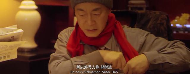 西游记|上映4天就下架，碰瓷经典《西游记》，六小龄童新片到底多难看？