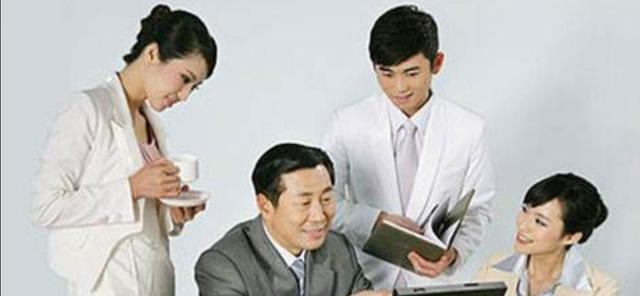 |职场上,和领导走太近到底好不好?