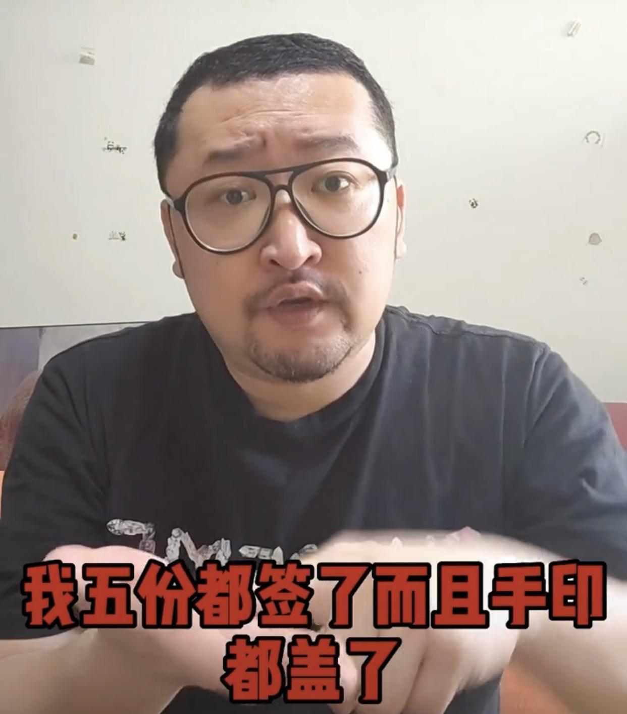 张琰琰|39岁知名男星实名讨薪！为2万元月薪撕破脸，女方是海清同学