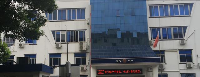 2011年，上海一座百年古桥失窃，公安最终通过四个数字破案