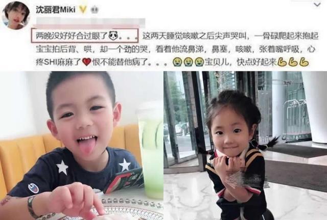 沈丽君|沈丽君：28岁凭美貌嫁入豪门，婚后却遭丈夫劈腿，35岁跳楼身亡