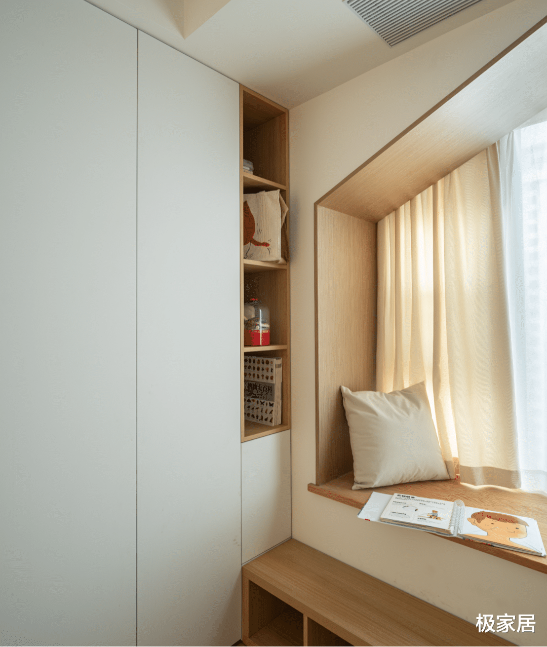 157平米的大房,超大阳台可直接观看美景,简直好极了