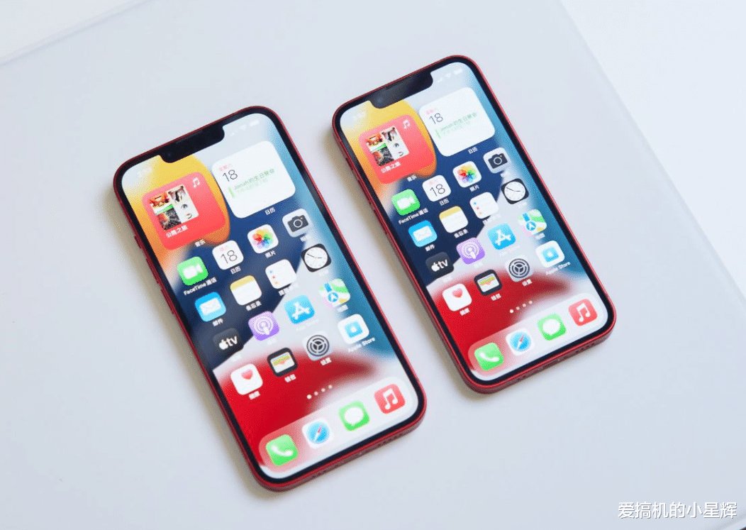 iphone13|iPhone 13价格再创新低，全网通5G+轻薄机身，网友表示心动了