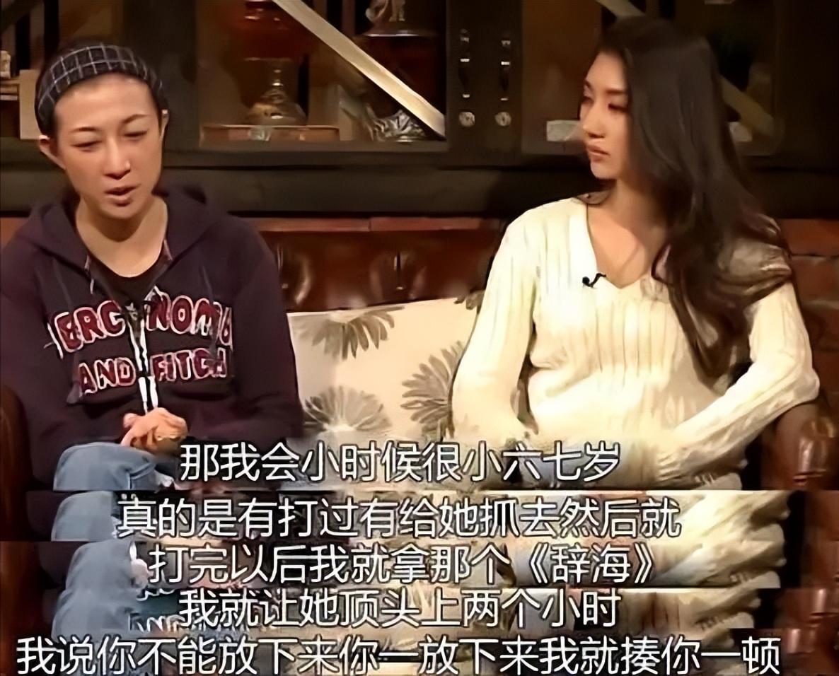 吴卓林|成龙私生女国外领免费食物，爹不认娘不疼，穿廉价衣服生活窘迫