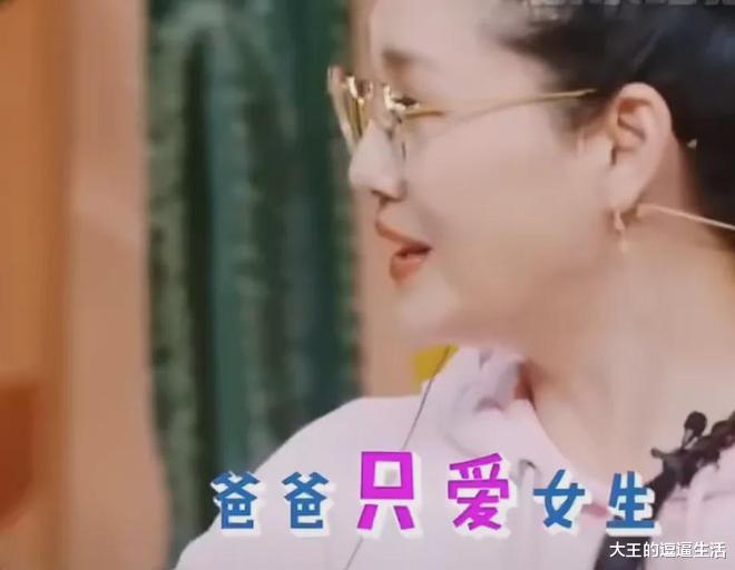 汪小菲|小S嫉妒，但她不能伤害大S，所以她努力地怼汪小菲！