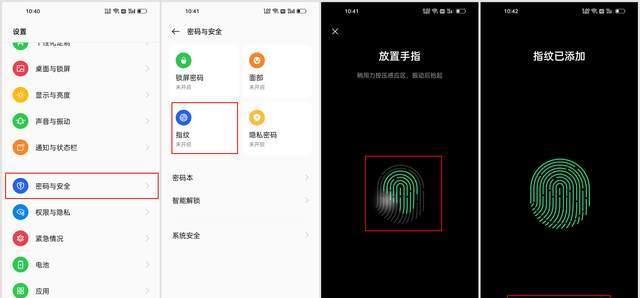 ColorOS|谈谈ColorOS12.1的新体验，电池图标变圆环，小功能样样惊喜