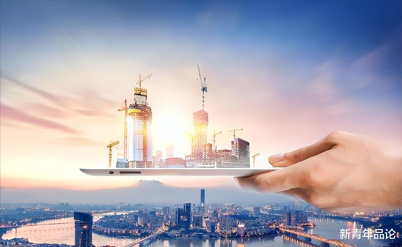 住房公积金|征收房地产税正当时，让房地产回归理性，解困地方财政依赖土地