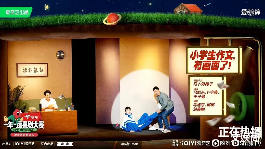 豆瓣|才上线一个月,就拿下豆瓣口碑榜第一,看完观众大呼过瘾