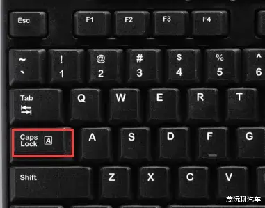 键盘|为什么大写锁定键使用不多，却被设计在键盘的黄金位置上？