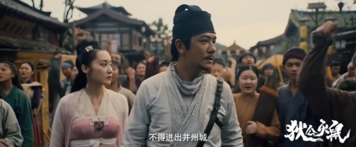 陈浩民|收手吧陈浩民,别再演烂片了,52岁演《东游传》少爷,差评不断